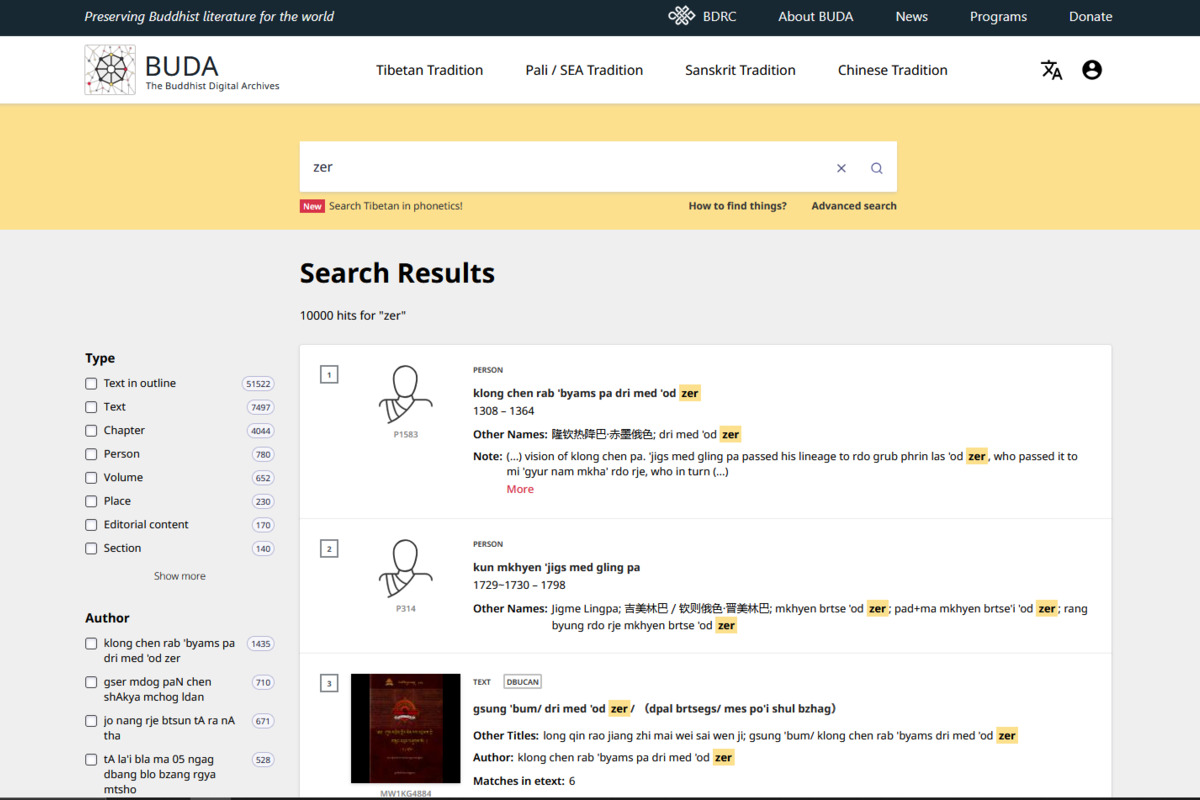 Moteur de recherche documentaire